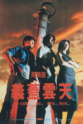 在线观看亚洲一区
